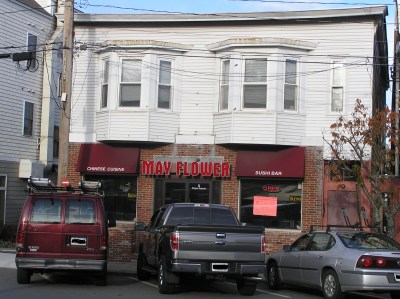 Mayflower Restaurant, Ipswich MA