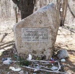 Burial place of Masconomet