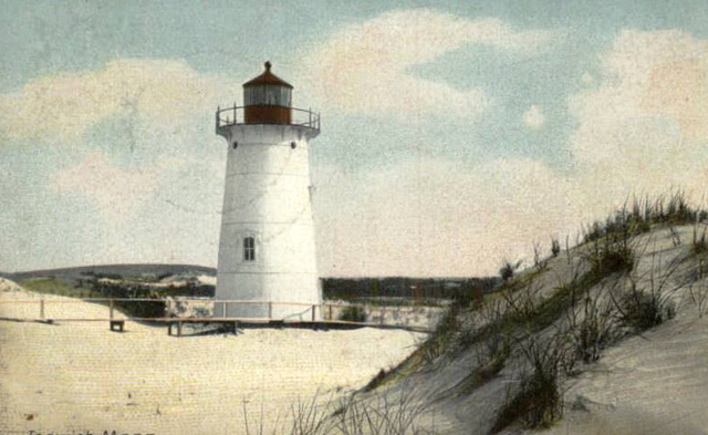 Ipswich MA lighthouse