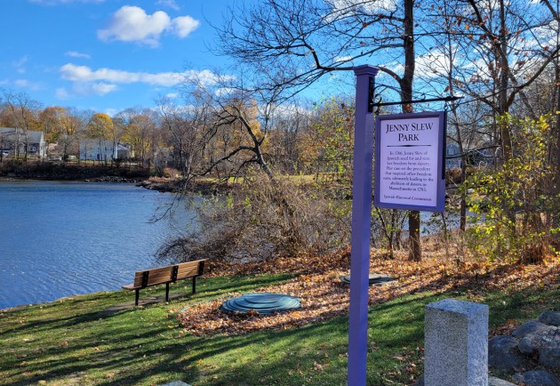 Jenny Slew Park, Ipswich MA